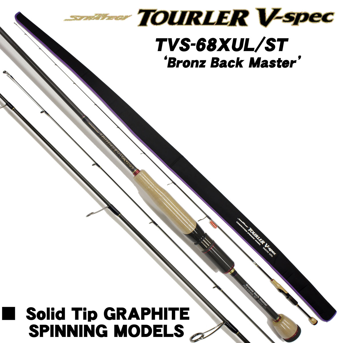 スミス(SMITH) ザ・ストラテジー ツアラー Vスペック TVS-68XUL/ST