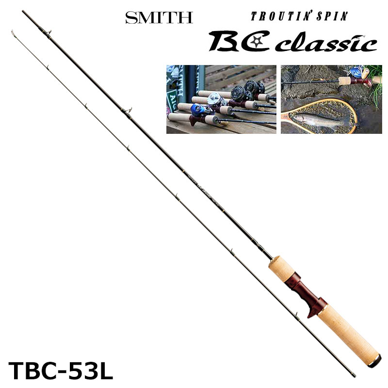 スミス(SMITH) トラウティンスピン ベイトクラシック TBC-53L ○廃番