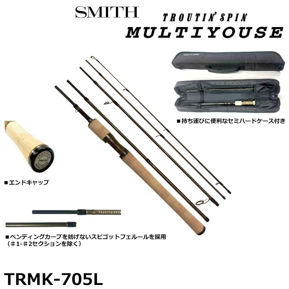 ツララ(TULALA) 20ツララ ポルタメント 200S(Portamento 200S) (4