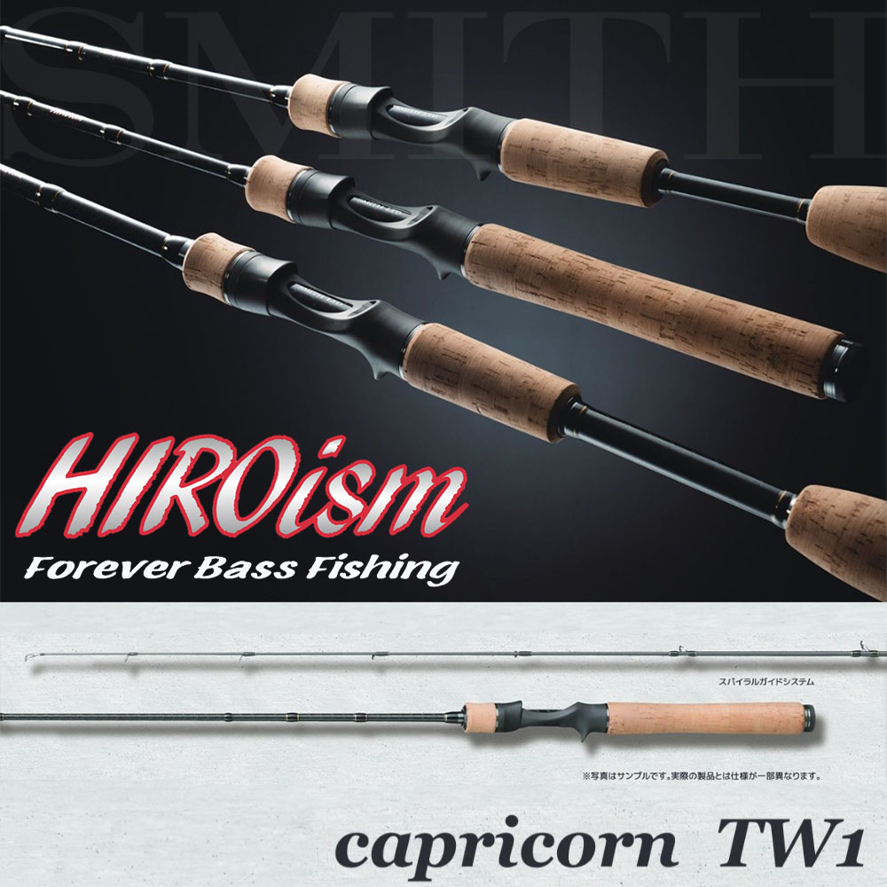 ダイコー ジャッカー JS-60/4 ☆竿袋保証書なし ダイコー