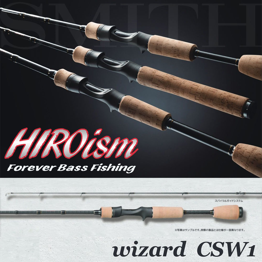 シマノ(SHIMANO) カーディフ エリアスペシャル 66SUL-F(お取り寄せ商品