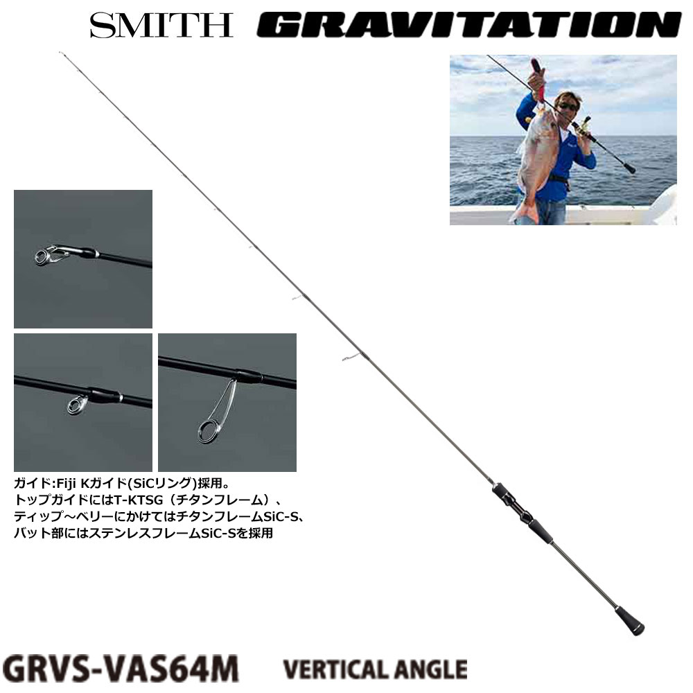 DAIWA(ダイワ) 15キャタリナ BJ200SH DAIWA(ダイワ) キャタリナ ベイ