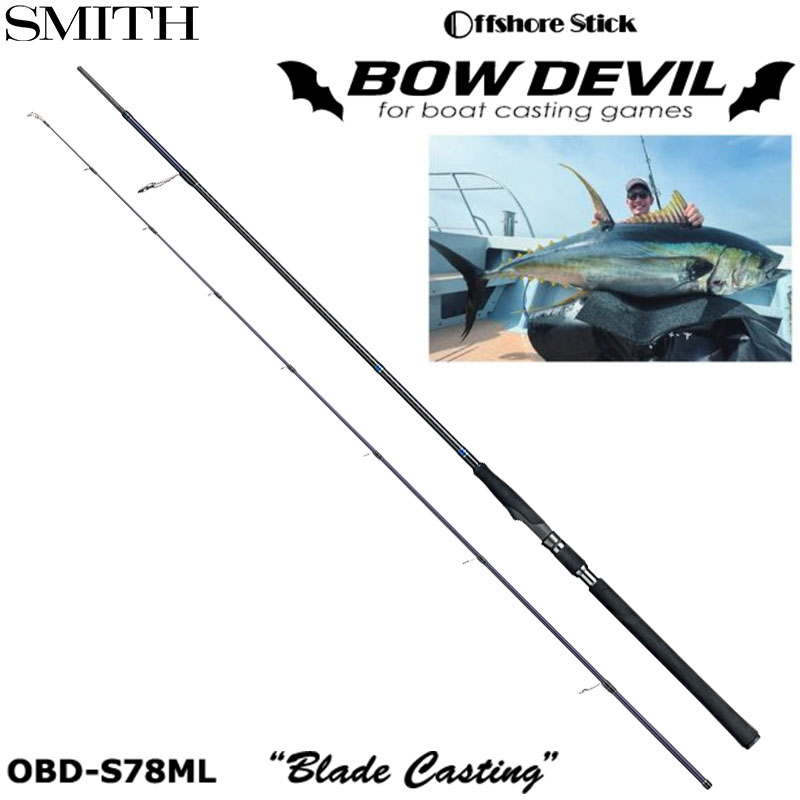 アブガルシア(Abu Garcia) ソルティーステージプロトタイプ エギシス