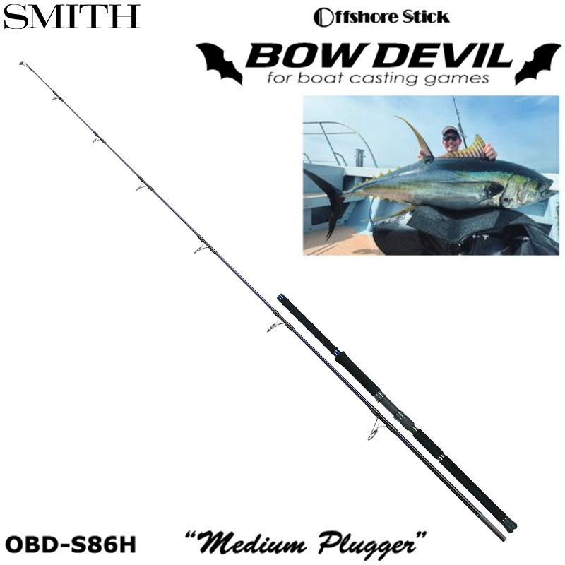 スミス(SMITH) KOZエクスペディション KOZ.EX-S80BGT ☆特別割引品