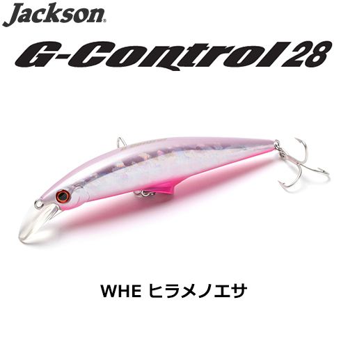 ジャクソン(Jackson) Gコントロール 28(G-Control 28) WHE