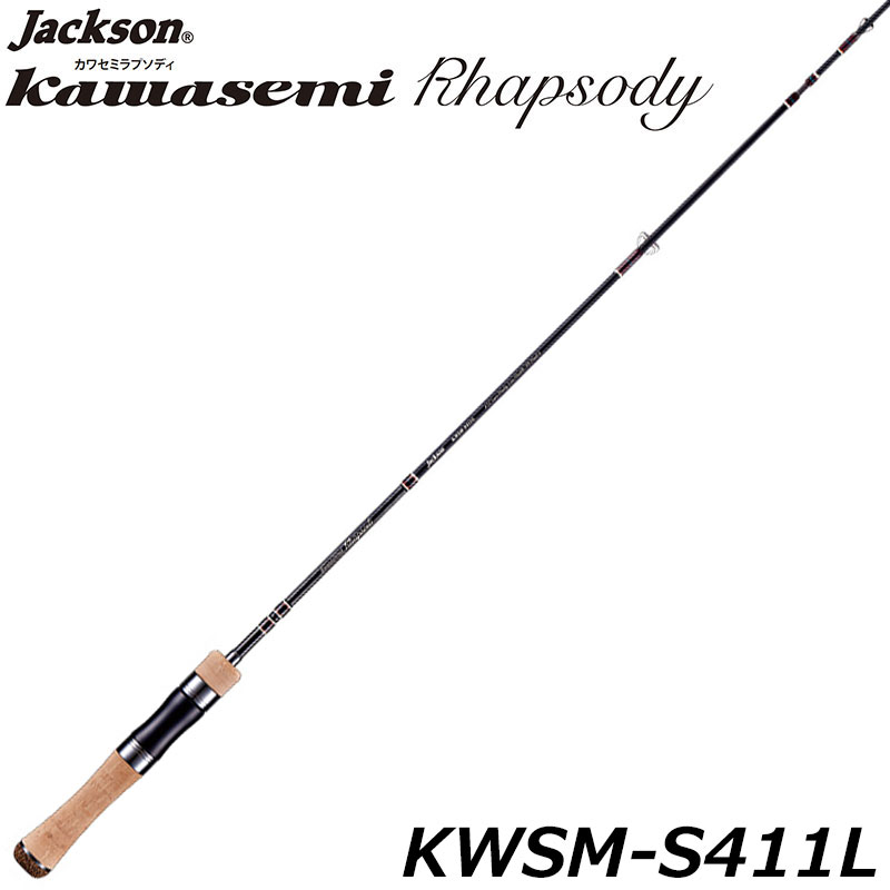 ティムコ(TIEMCO) パスプルーバー(Path Prover) PRV48SGUL-2 Glass