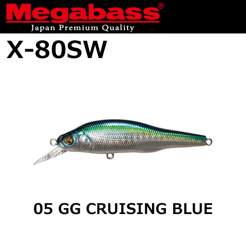 メガバス(MEGABASS) X-80SW 05 GG CRUISING-BLUE X-80シリーズ | 激安