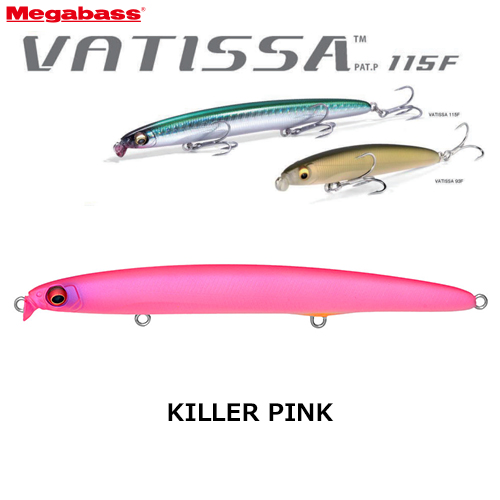 メガバス(MEGABASS) バティッサ(VATISSA) 115F キラーピンク ☆特別