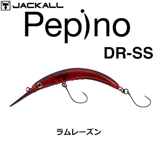 ジャッカル(JACKALL) ティモン(TIMON) ペピーノ DR-SS ラムレーズン