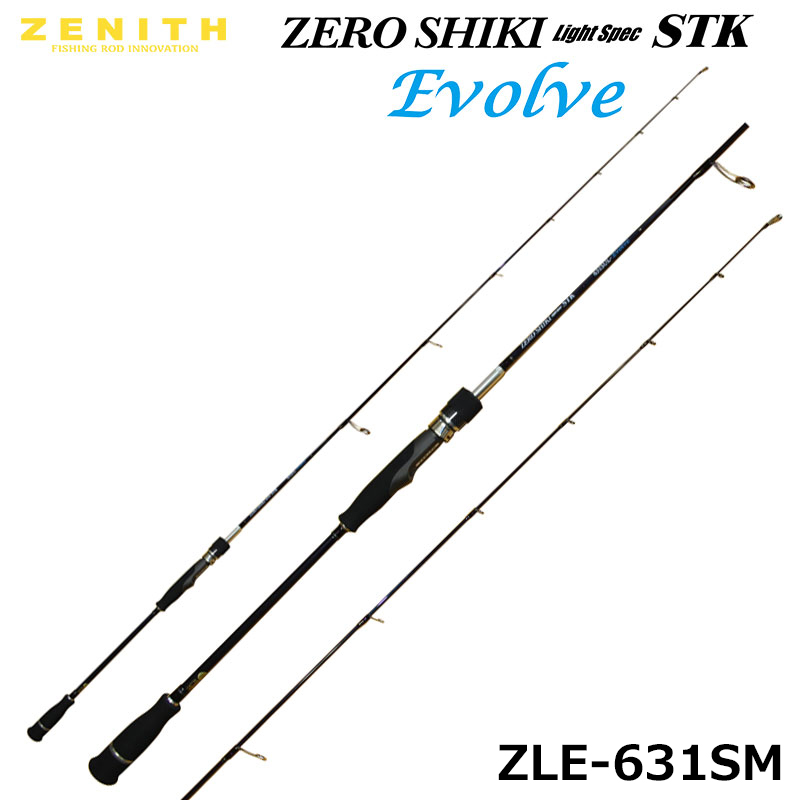 ZENITH(ゼニス) ゼロシキ ライトスペック STK Evolve ZLE-631SM ○廃番