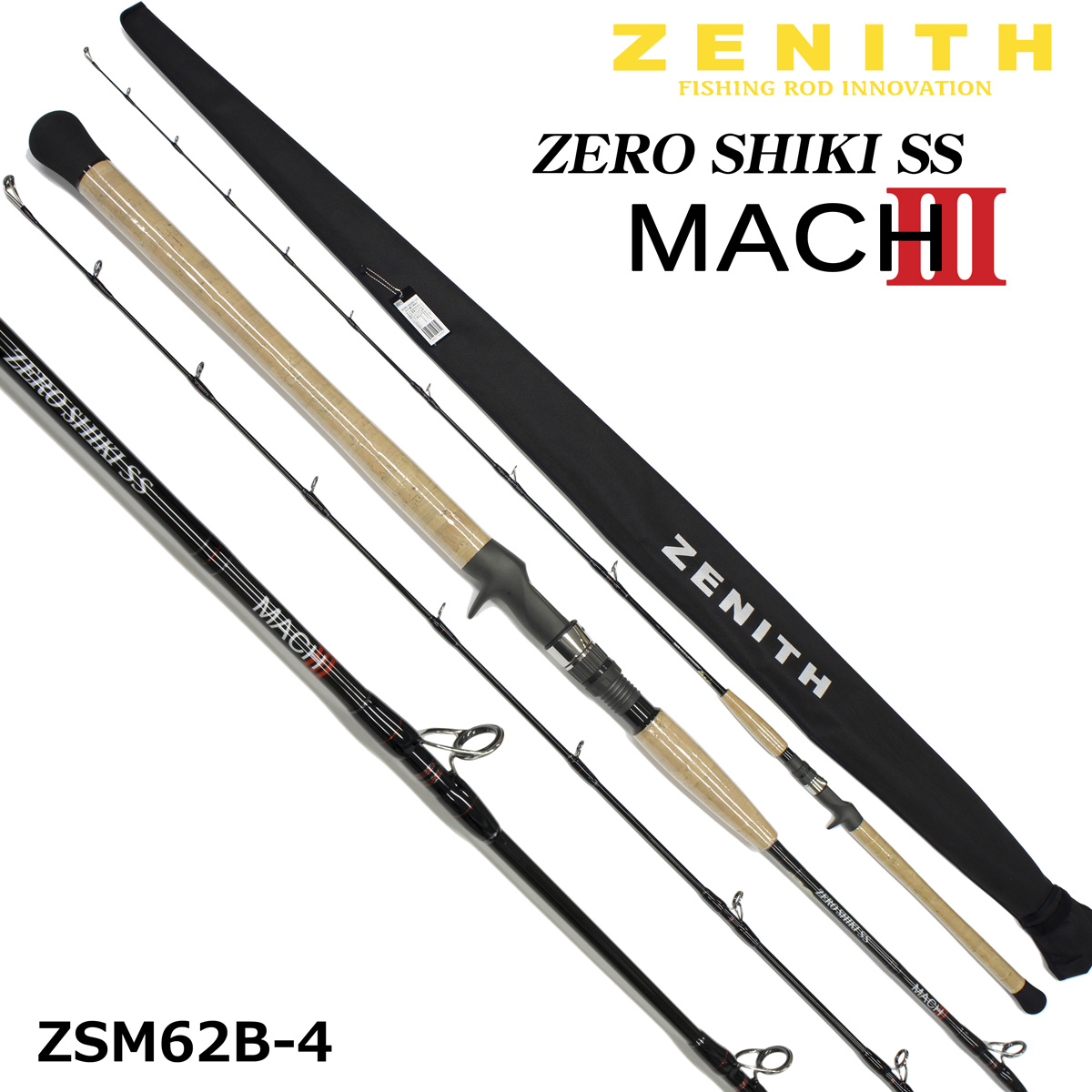 ZENITH(ゼニス) ゼロシキ SS マッハ3 ZSM62B-4(ベイトモデル) ☆セール