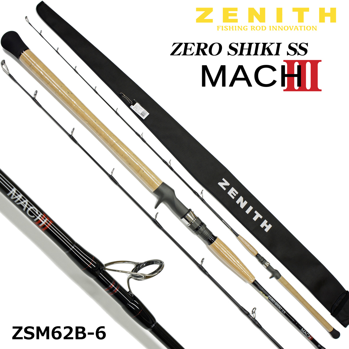 ZENITH(ゼニス) ゼロシキ マッハ3 パワーライト ZPL-62MS ○完売しま