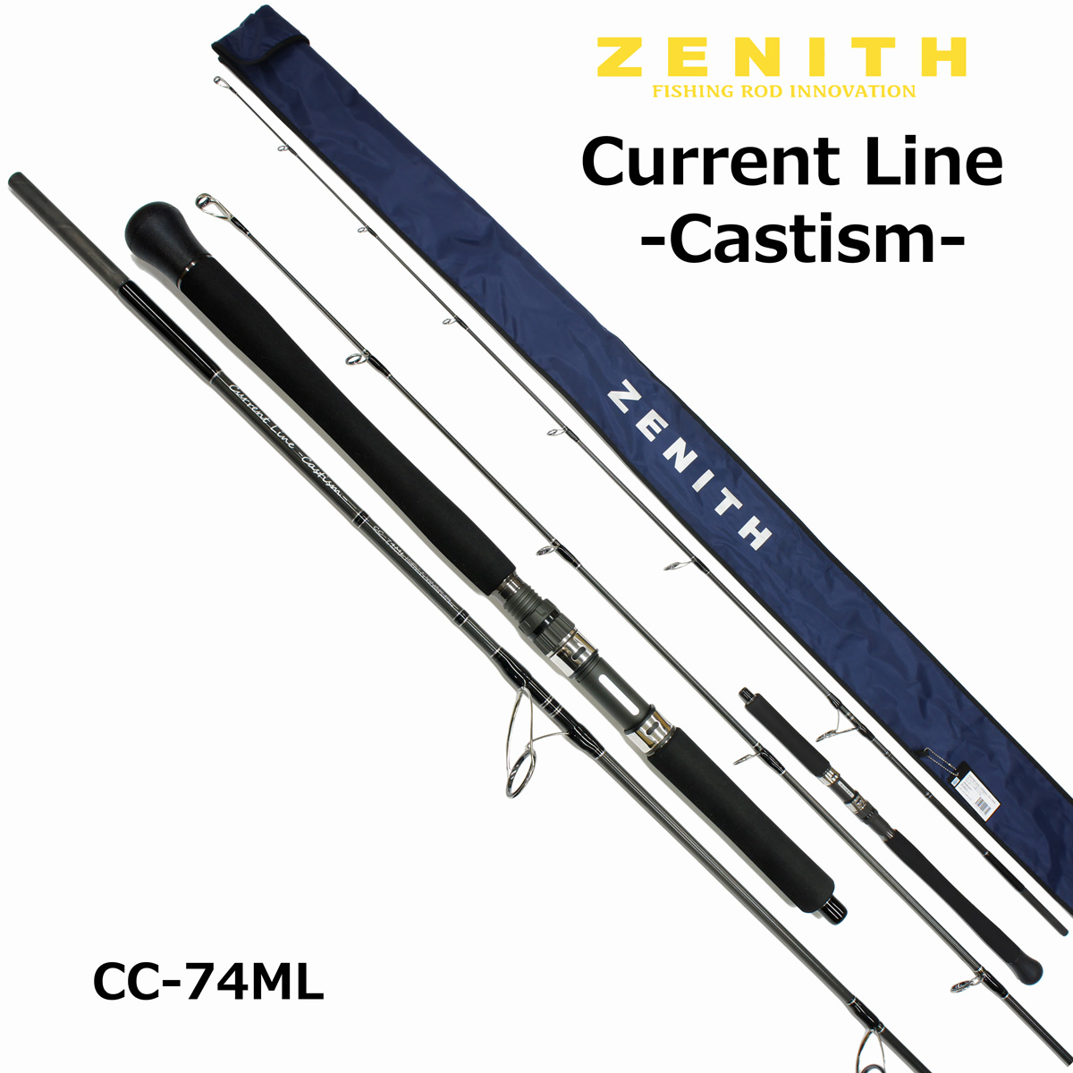 ZENITH(ゼニス) カレントライン キャスティズム CC-74ML ◎大型送料