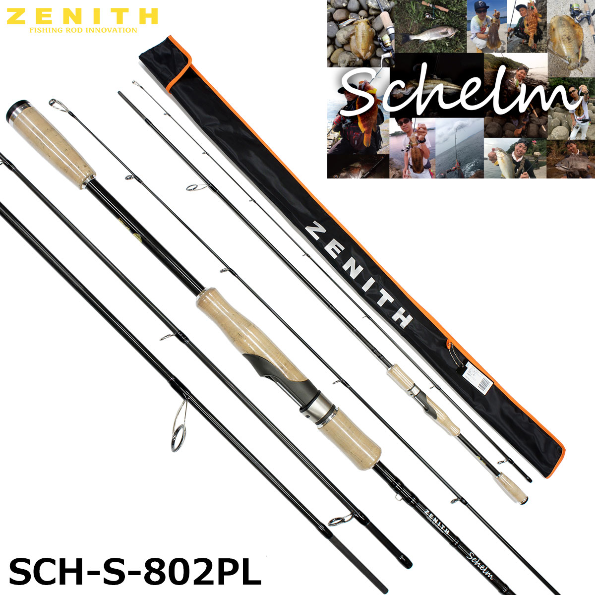 ZENITH(ゼニス) Schlem(シュレム) SCH-S-802PL NANO ☆セール特別割引