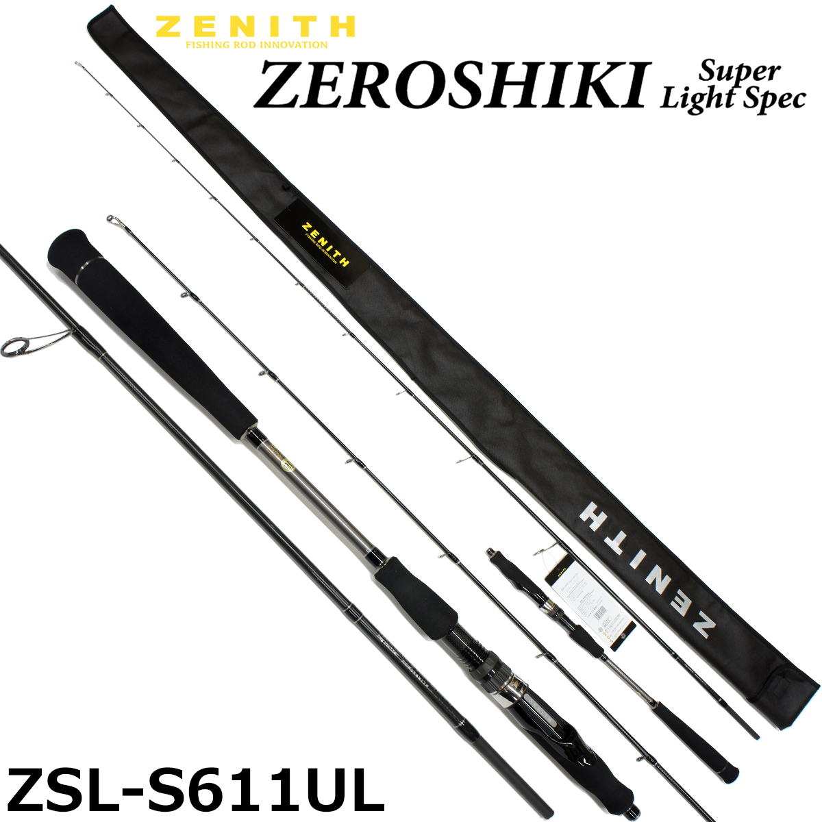 ヤマガブランクス(YAMAGA Branks) シーウォーク(SeaWalk) LightJigging