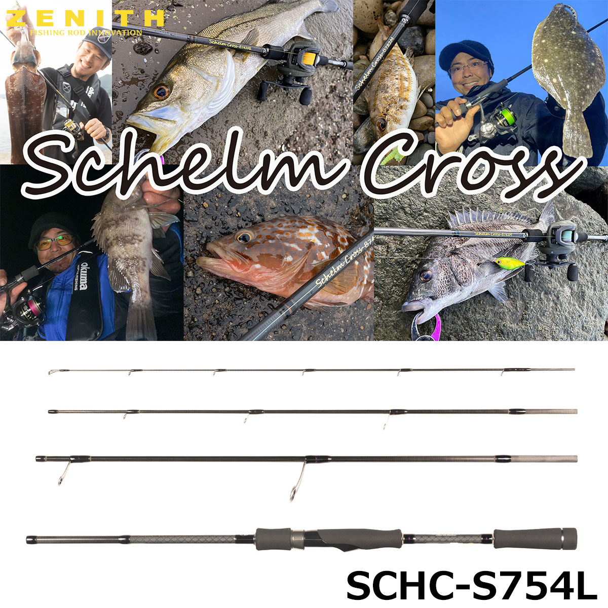 ゼニス(ZENITH) シュレム クロス(Schelm Cross) SCHC-S754L☆セール