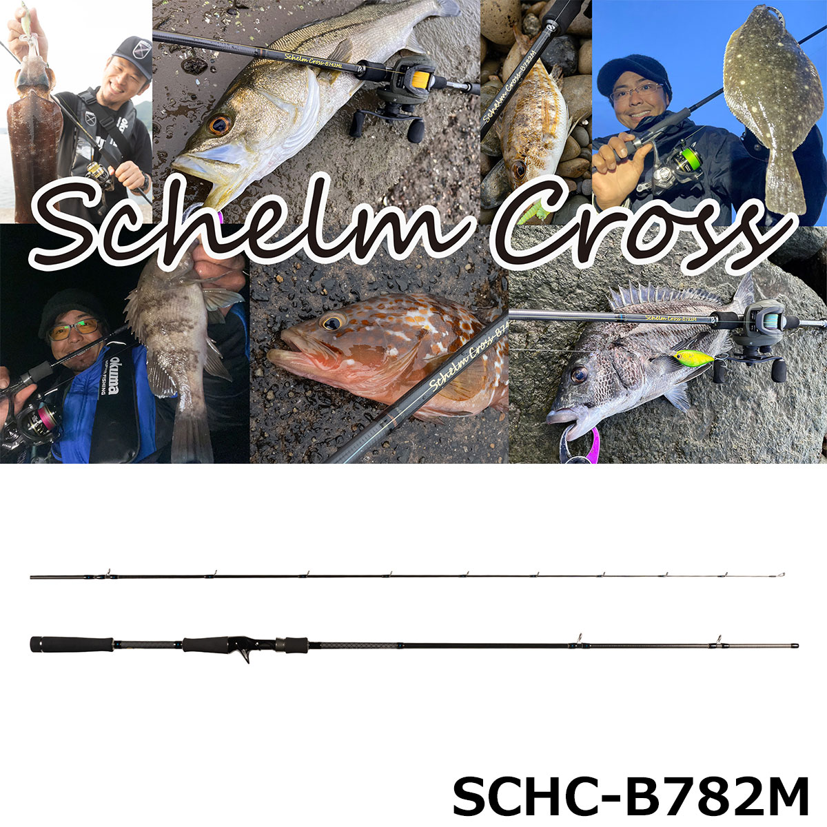 テイルウォーク(tailwalk) ビーキャスII(BEECAS II) 106MH ☆セール