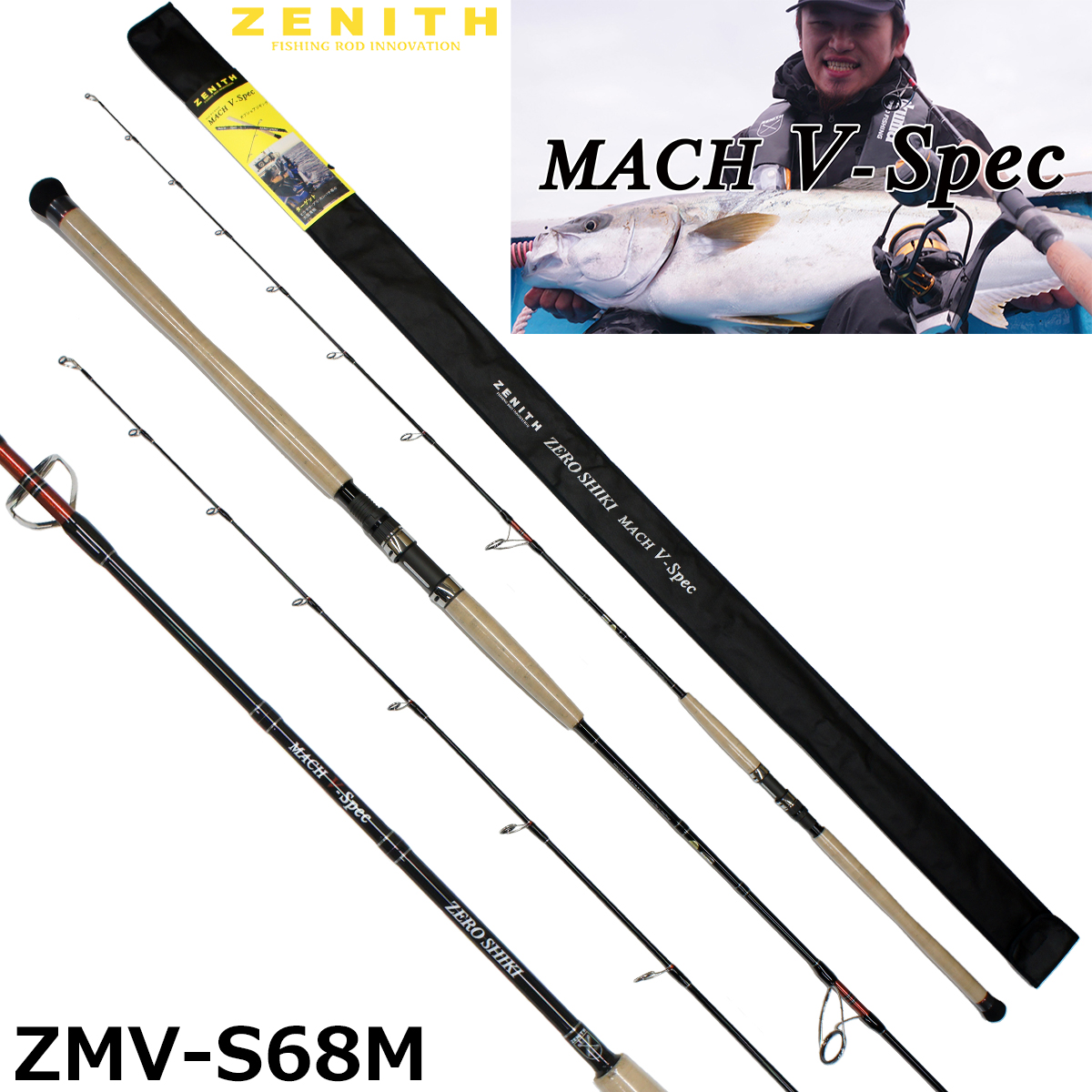 シマノ(SHIMANO) 21 オシアジガー 2000NR XG オシアジガー | 激安釣具