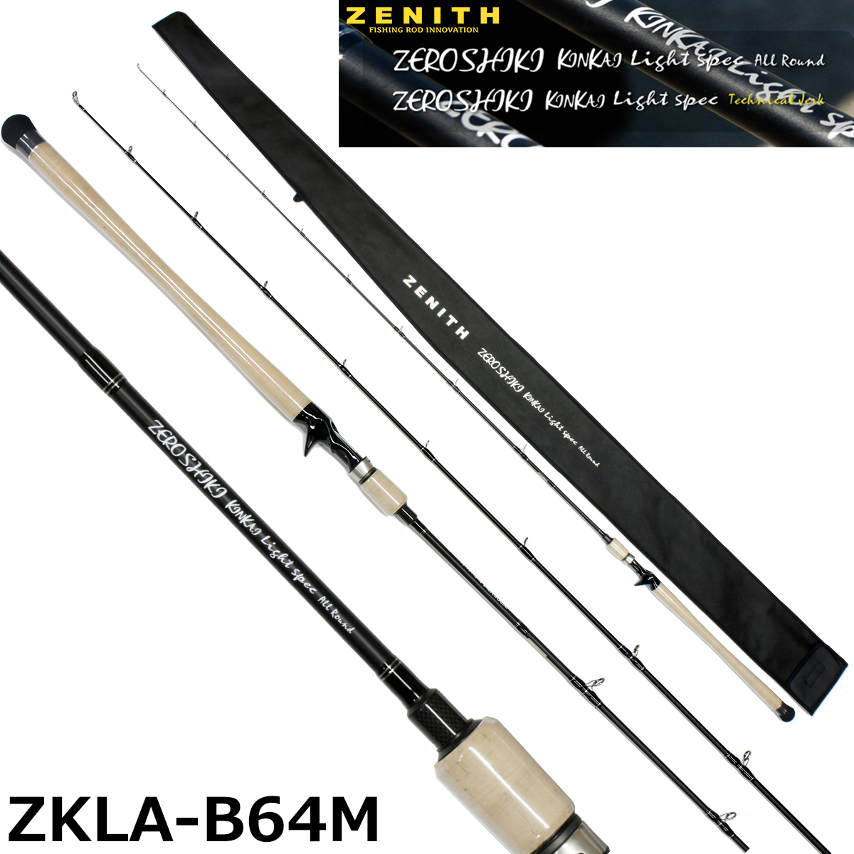 テンリュウ(TENRYU) ジグザム バージョンIII JZVIII571B-5 (お取り寄せ