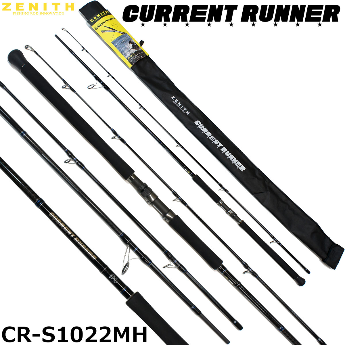 ZENITH(ゼニス) ストームライダー アイアンマン SRI-98H ○完売しま