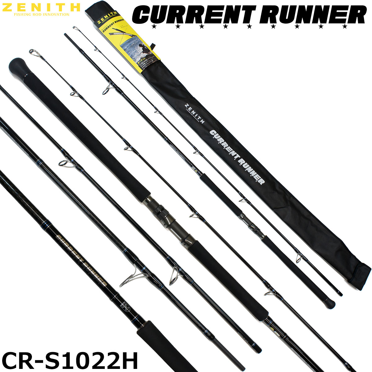 ZENITH(ゼニス) ストームライダー裂波 SRR-102HHBC BANBA CUSTOM