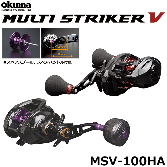 シマノ(SHIMANO) 17エクスプライド 168LBFS2 ☆セール特別割引品
