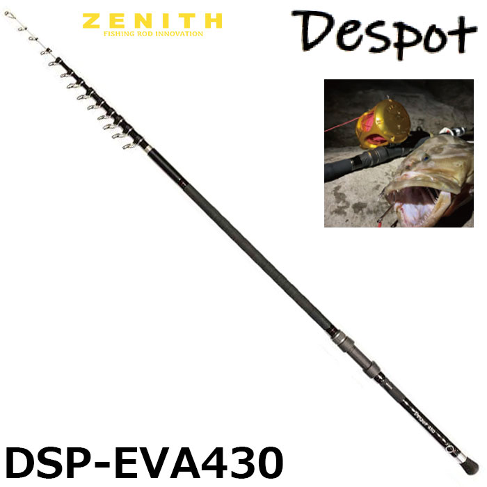 ZENITH(ゼニス) デスポート(DESPOT) DSP-EVA430 ○廃番 完売しました