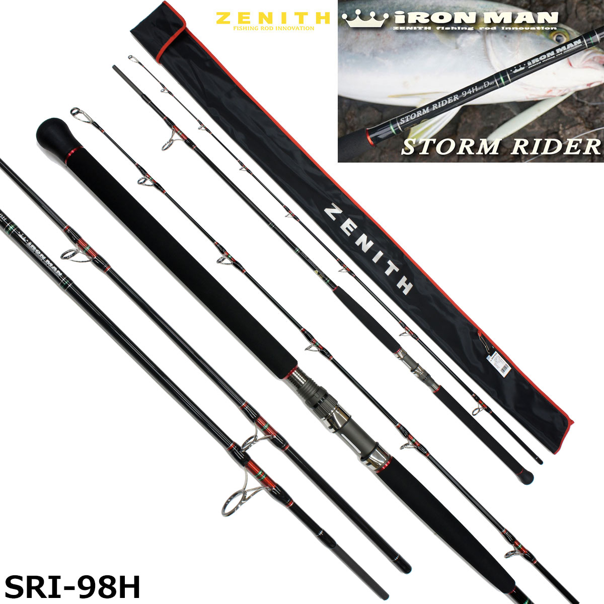 ZENITH(ゼニス) ストームライダー アイアンマン SRI-98H ○完売しま
