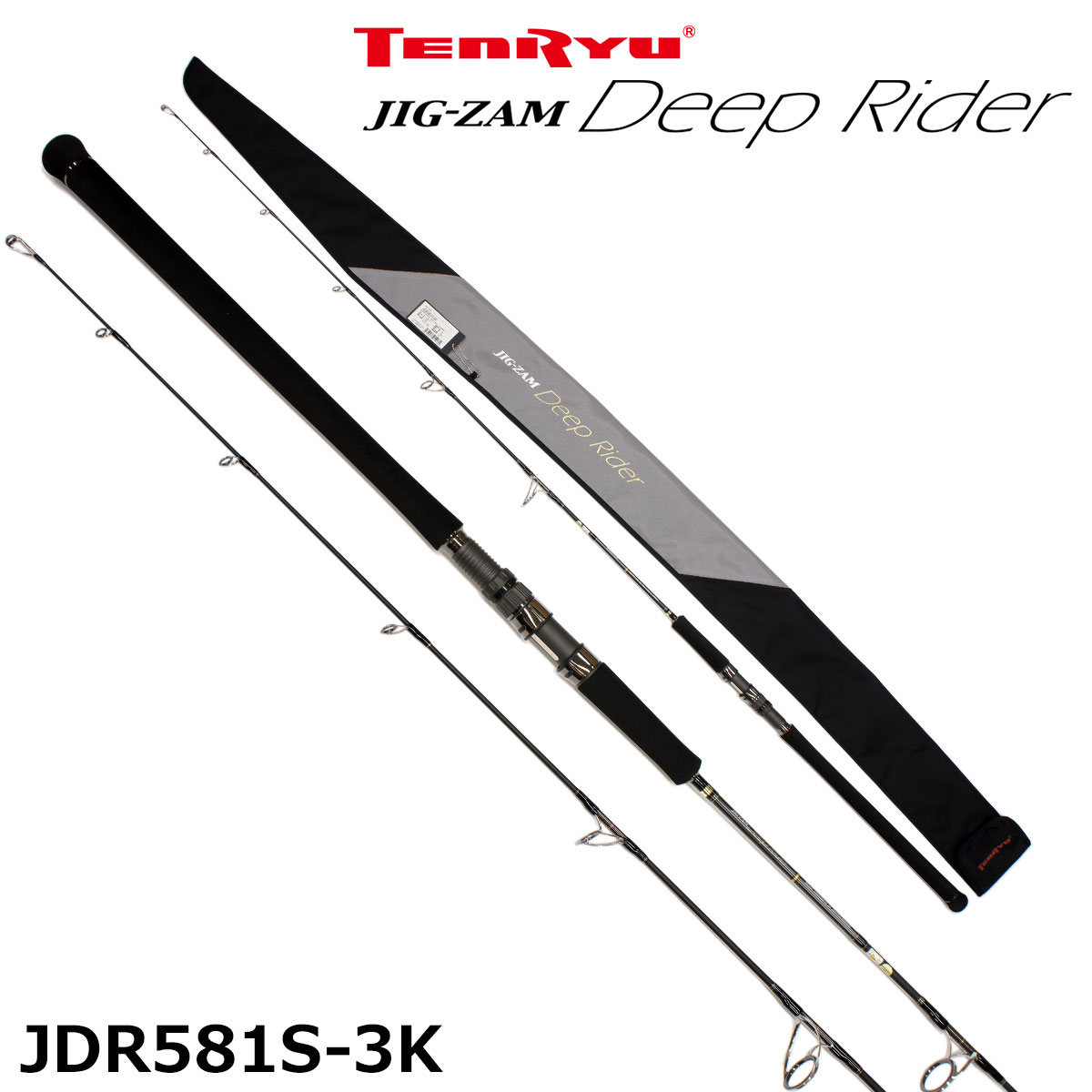 メジャークラフト ジャイアントキリング GKJ-B69MHTR/S (お取り寄せ