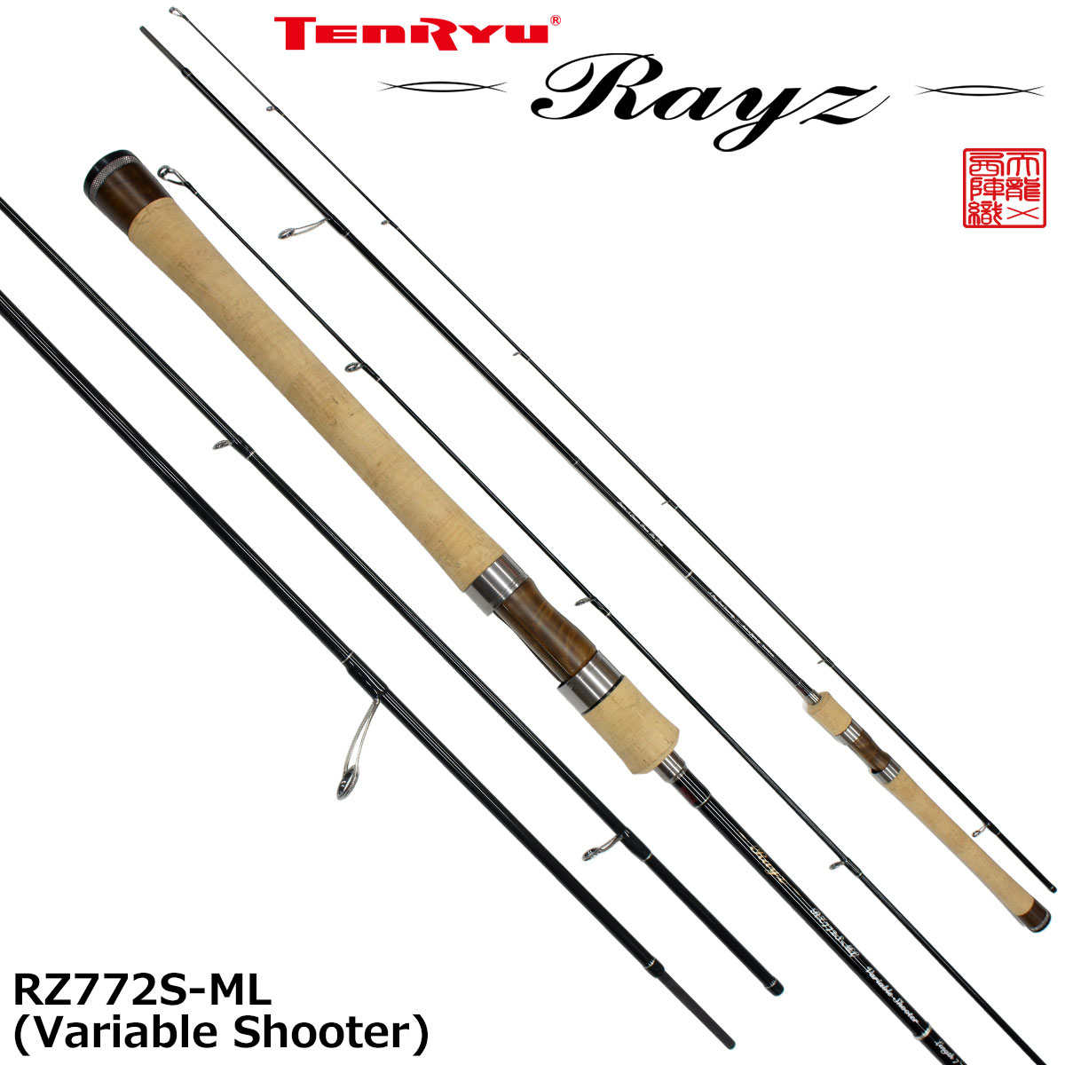 M&Nコーポレーション Twitchn Speciale BORON(トゥイッチン