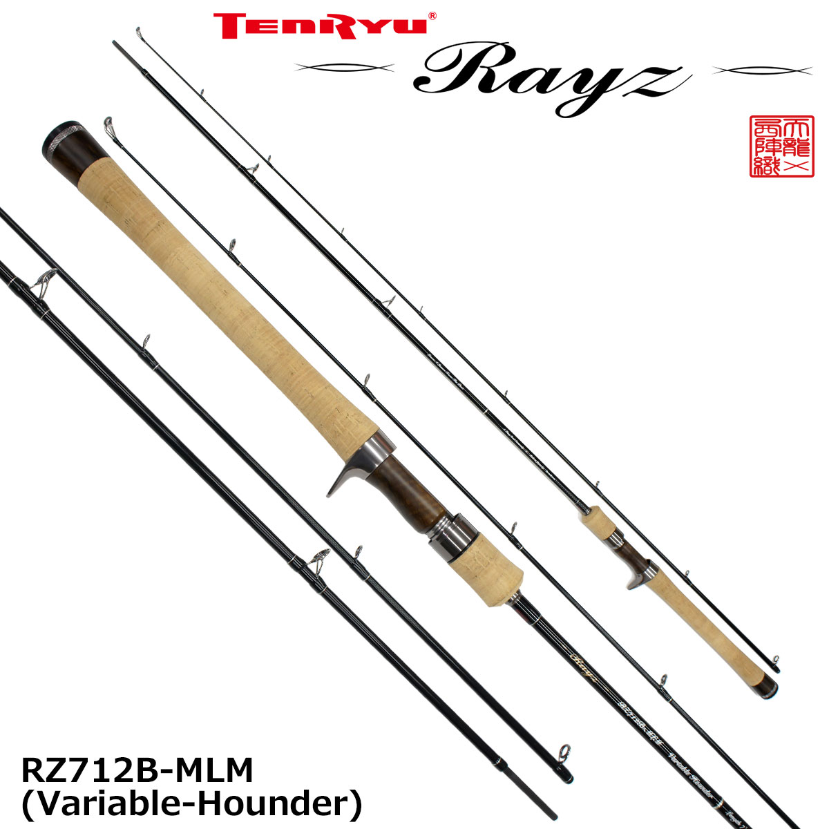 シマノ(SHIMANO) ディアルーナ MB S800L-4 ディアルーナ[DIALUNA