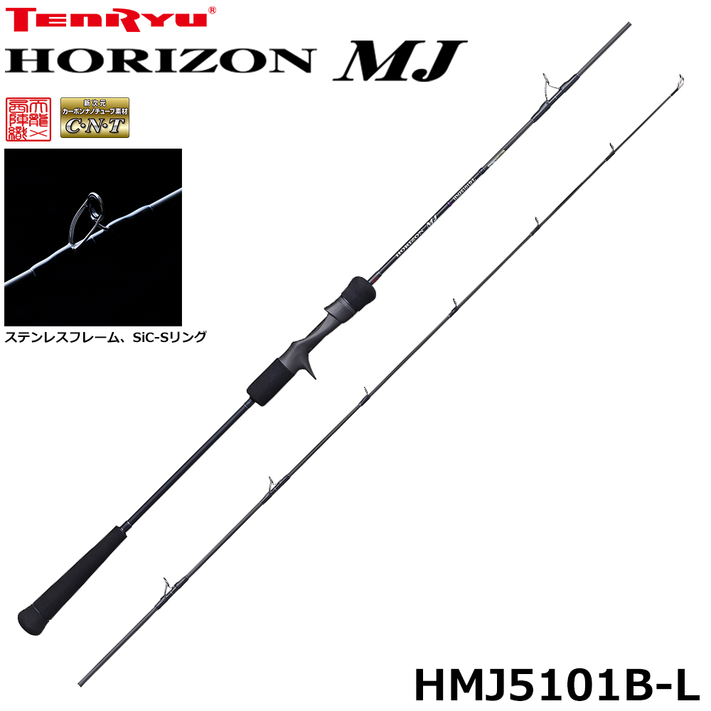 シマノ(SHIMANO) 20ステラ SW 6000HG ☆セール特別割引品 ステラSW