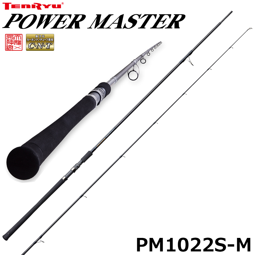 テンリュウ(TENRYU) パワーマスター PM1022S-M パワーマスター | 激安