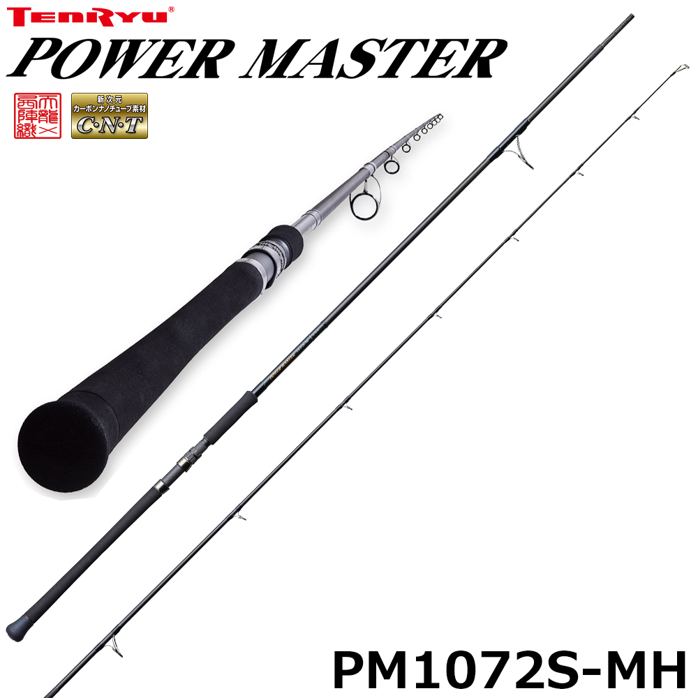 シマノ(SHIMANO) カーディフ エクスリード HK S60SUL/FF ☆処分特別