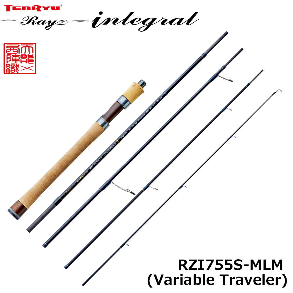 テンリュウ スワット(SWAT) SW71ML (Jerkin') ○廃番品 完売しました