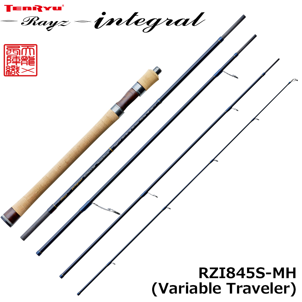 テンリュウ(TENRYU) レイズ インテグラル RZI845S-MH (Variable