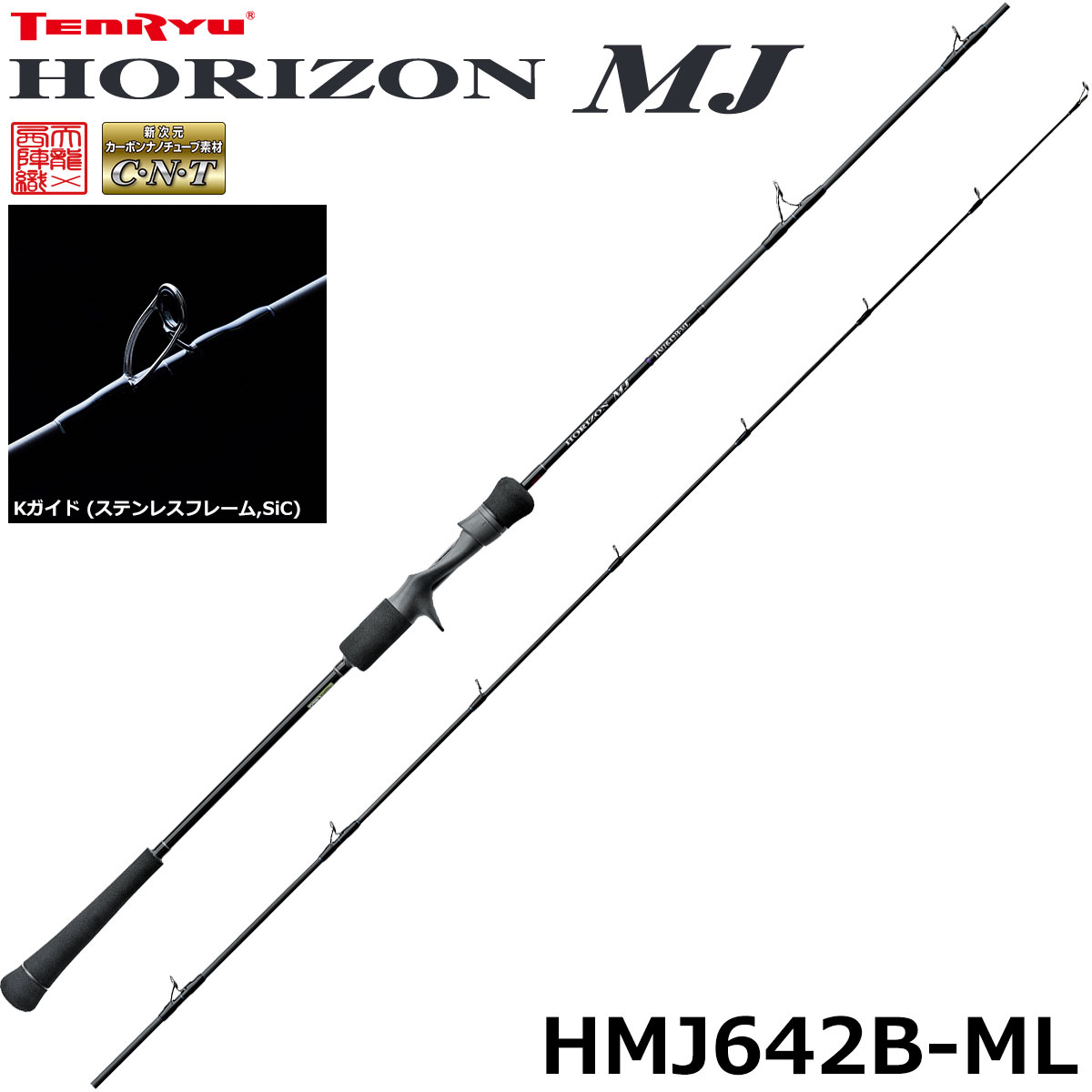 シマノ(SHIMANO) ネッサ エクスチューン S104M ○廃番 ネッサ[NESSA