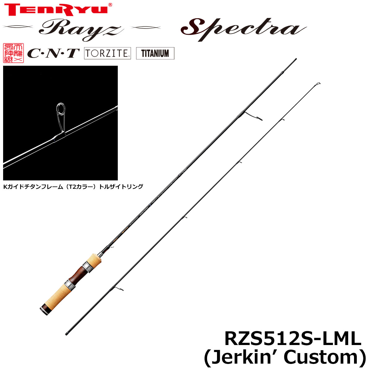 ダイワ(DAIWA) STEEZ TYPE-I Hi-SPEED (お取り寄せ商品) 17スティーズ