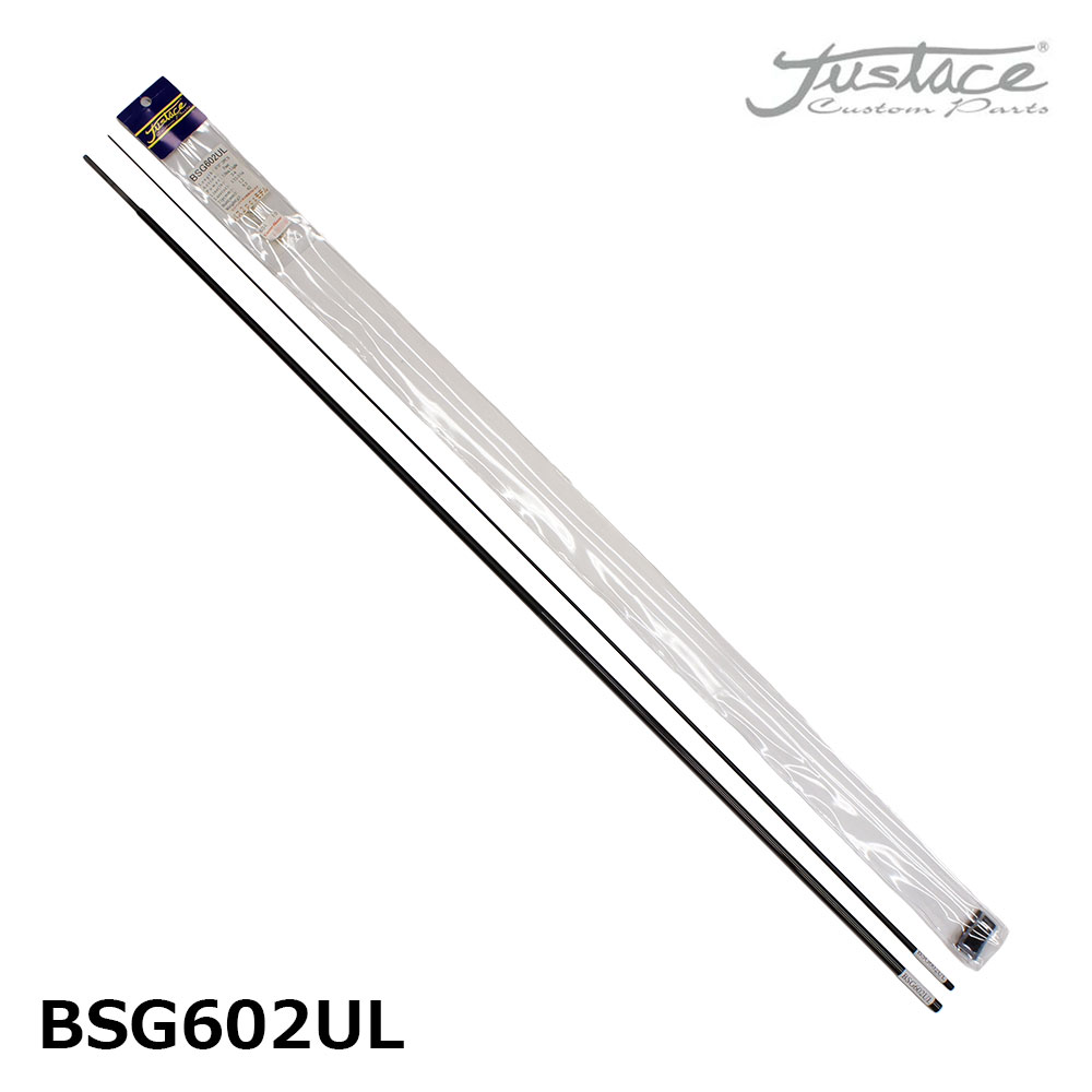 ダイコー(DAIKO) フェルザス レガーロ FZ-R90 Light Class フロー