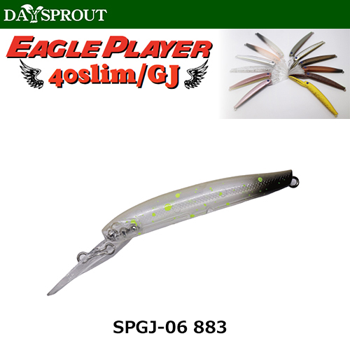 ディスプラウト(DAYSPROUT) イーグルプレーヤー40slim/GJ SPGJ-06 883