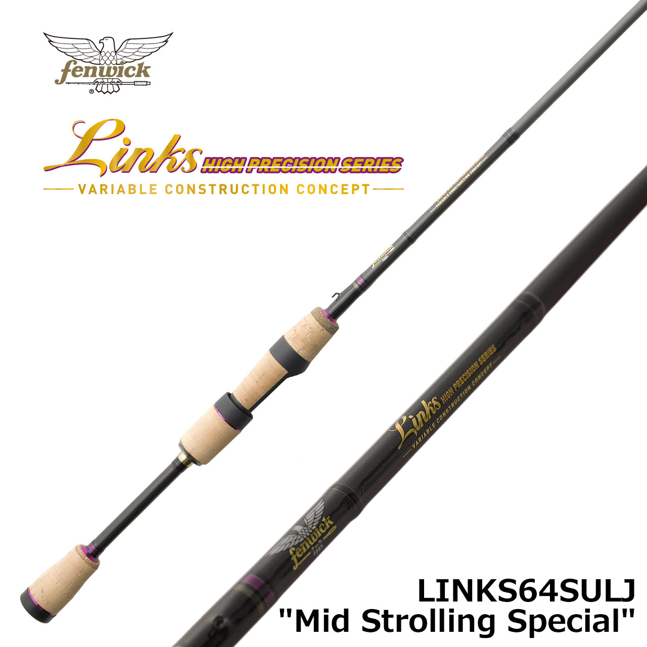フェンウィック リンクス LINKS64SULJ (Mid Strolling Special