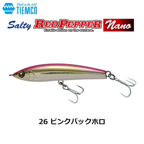 ティムコ(TIEMCO) ソルティーレッドペッパーナノ 026 ピンクバックホロ