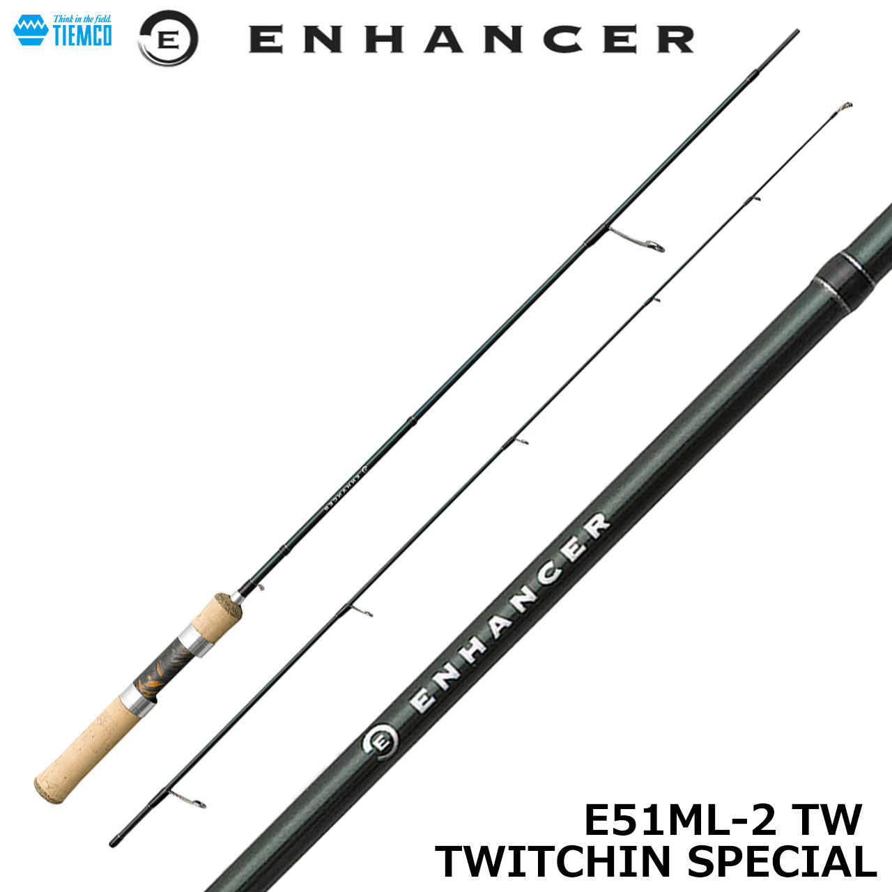 ティムコ(TIEMCO) エンハンサー E51ML-2 TW TWITCHIN SPECIAL ☆セール