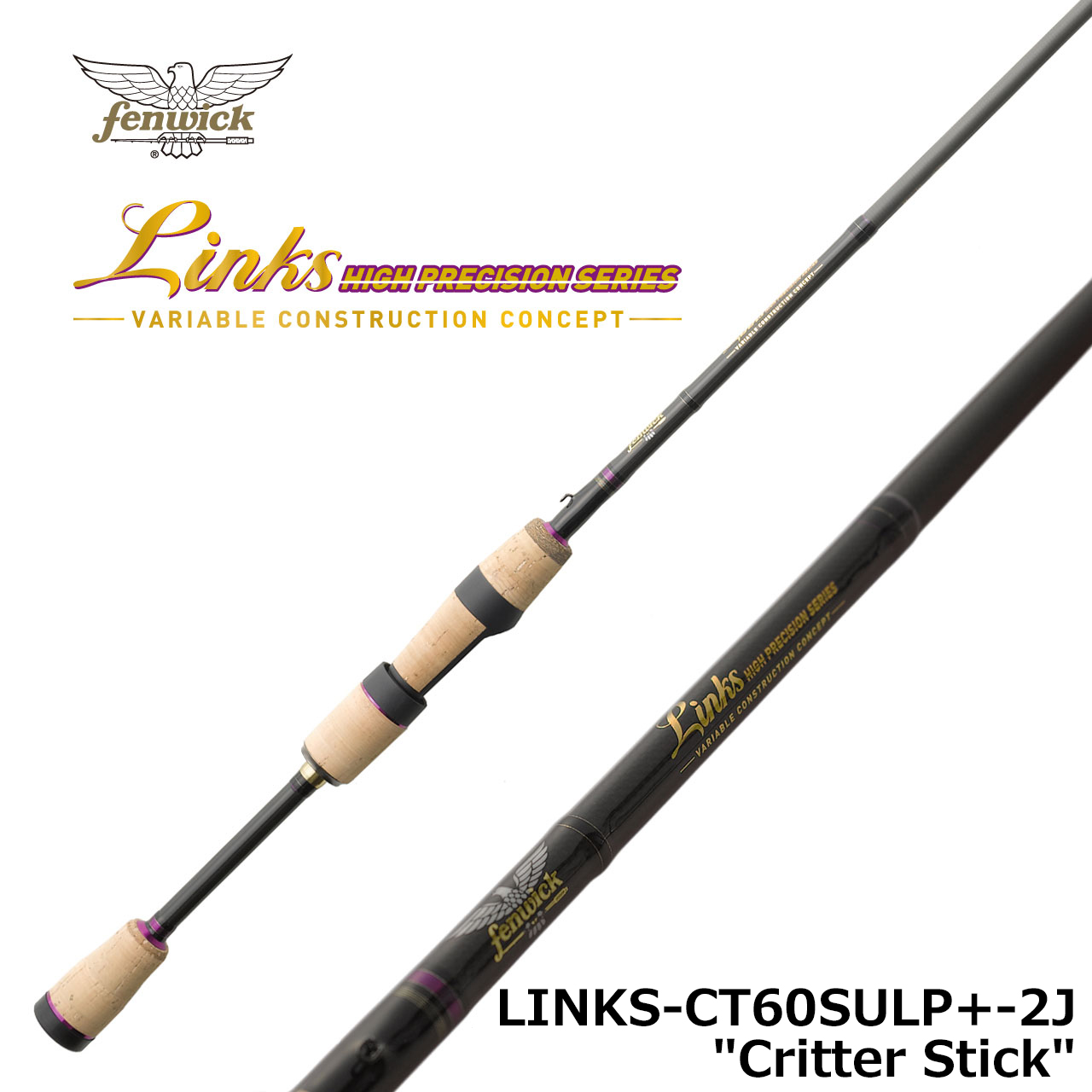 アブ(ABU) ホーネット・スティンガー マイクロガイドシステム HSC