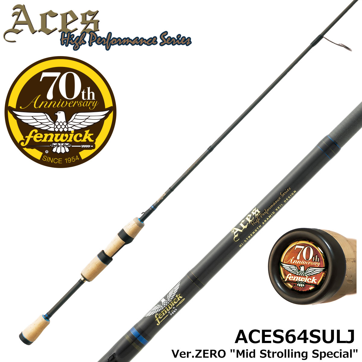 フェンウィック(Fenwick) エイシス ACES64CLP+J 