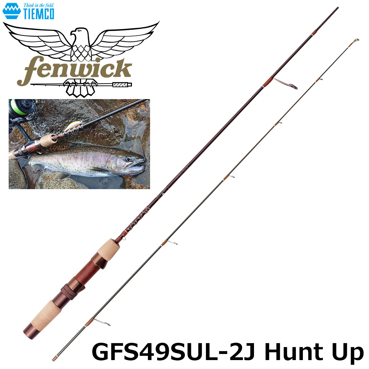 フェンウィック(fenwick) GFS49SUL-5J Riverhead BK(ツネミ特注
