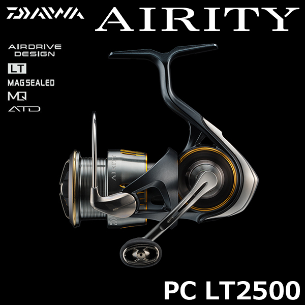 ダイワ(DAIWA) エアリティ PC LT2500 ☆セール特別割引品 エアリティ