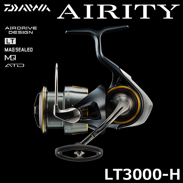 ダイワ(DAIWA) エアリティ LT3000-H エアリティ(AIRITY) | 激安釣具