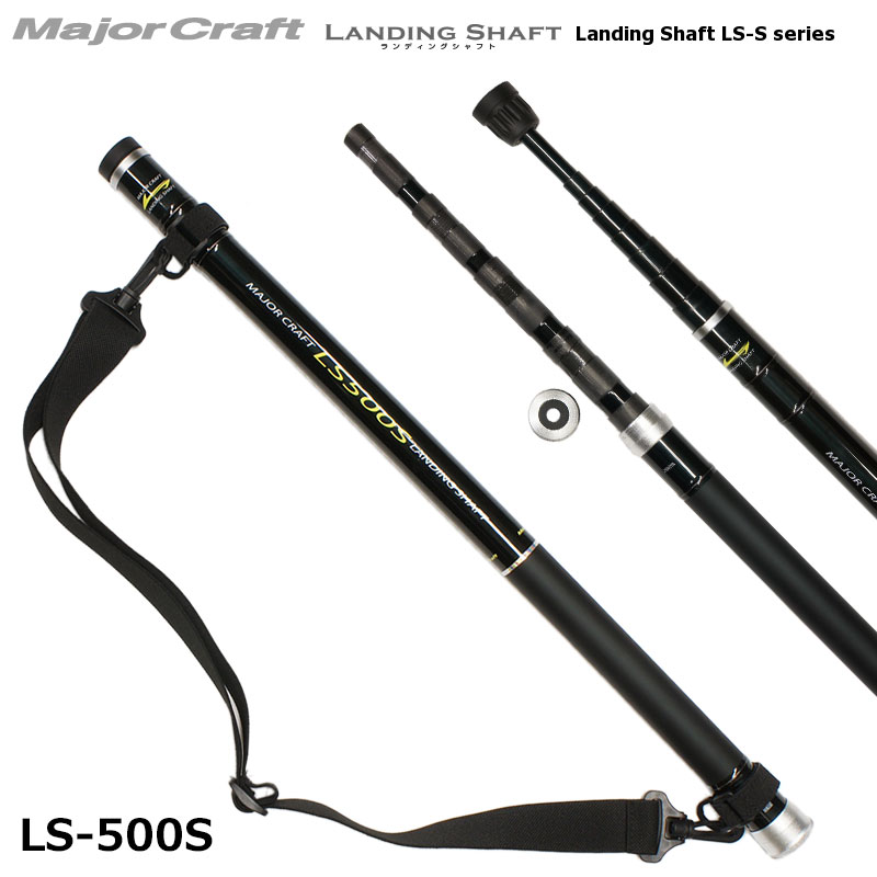 モーリス(VARIVAS)グラファイトワークス AR-RX-801EX-R(-SW-Power