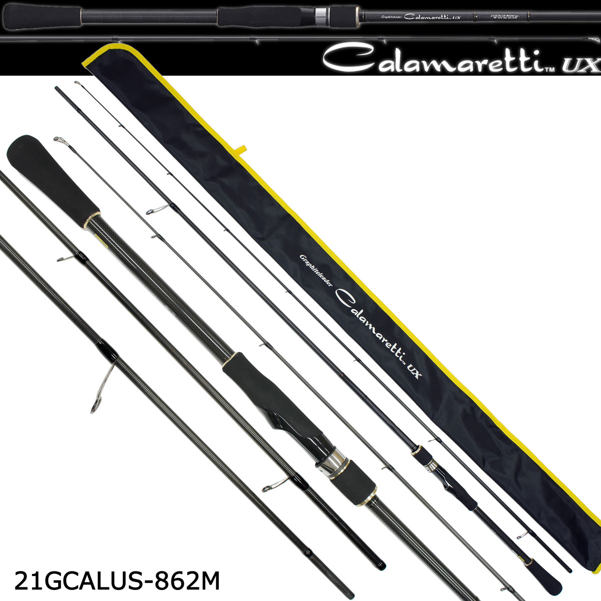 オリムピック(OLYMPIC) 21カラマレッティー UX 21GCALUS-862M